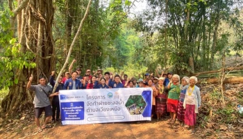 โครงการเยาวชนก่อการดี สนับสนุนกิจกรรมส่งเสริมการมีส่วนร่วมกับชุมชน ประจำปี 2568 : โครงการจัดทำฝายชะลอน้ำตำบลเวียงเหนือ อำเภอปาย