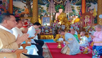 กิจกรรมสืบสานประเพณีอุปสมบท "บรรพชาสามเณรภาคฤดูร้อน"  ปอยส่างลอง  วัดสบหารเหนือ ประจำปี 2568  ณ วัดสบหารเหนือ  ตำบลบ้านกาศ อำเภอแม่สะเรียง จังหวัดแม่ฮ่องสอน