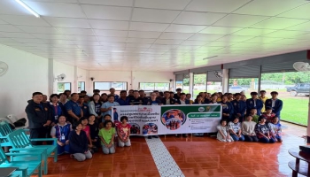  โครงการเยาวชนก่อการดี สนับสนุนกิจกรรมส่งเสริมการมีส่วนร่วมกับชุมชน ประจำปี 2568 โครงการอบรมการปฐมพยาบาลเบื้องต้นแและช่วยชีวิตขั้นพื้นฐานให้แก่คนในชุมชนตำบลห้วยผา