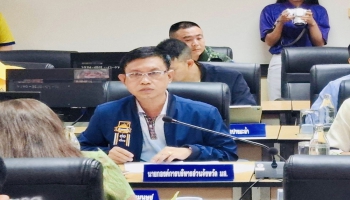 นายไพฑูรย์ สำราญไพรวัลย์ รองนายกองค์การบริหารส่วนจังหวัดแม่ฮ่องสอน เข้าร่วมประชุมคณะกรรมการฯ เตรียมการรับเสด็จ ทูลกระหม่อมหญิงอุบลรัตนราชกัญญา สิริวัฒนาพรรณวดี
