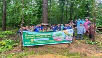  โครงการจิตอาสาร่วมใจปลูกป่า ปลูกต้นไม้ รักษ์สิ่งแวดล้อม ตำบลแม่สวด ภายใต้โครงการเยาวชนก่อการดี สนับสนุนกิจกรรมส่งเสริมการมีส่วนร่วมกับชุมชน ประจำปี 2568 ณ พื้นที่ป่าชุมชนตำบลแม่เลาะ (หย่อมบ้านกองอูม) หมู่ 3 ตำบลแม่สวด อำเภอสบเมย จังหวัดแม่ฮ่องสอน