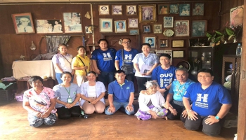 โครงการปรับสภาพแวดล้อมที่อยู่อาศัยให้คนพิการ ผู้สูงอายุ ผู้ป่วยที่อยู่ในระยะกึ่งเฉียบพลัน และผู้ป่วยที่มีภาวะพึ่งพิง