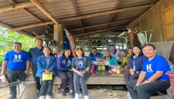 โครงการปรับสภาพแวดล้อมที่อยู่อาศัย ให้แก่คนพิการ ผู้สูงอายุ ผู้ป่วยที่อยู่ในระยะกึ่งเฉียบพลัน และผู้ป่วยที่มีภาวะพึ่งพิง ประจำปี 2568 (อำเภอขุนยวม)