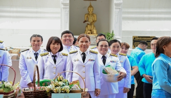 กิจกรรมเฉลิมพระเกียรติสมเด็จพระนางเจ้าสิริกิติ์ พระบรมราชินีนาถ พระบรมราชชนนีพันปีหลวง ณ อาคารผู้สูงอายุ วัดพระธาตุดอยกองมู