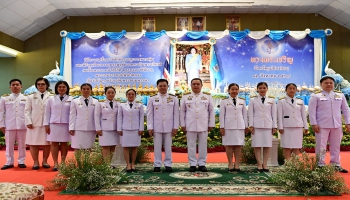 พิธีถวายเครื่องราชสักการะและวางพานพุ่ม และพิธีจุดเทียนถวายพระพรชัยมงคลเฉลิมพระเกียรติ สมเด็จพระนางเจ้าสิริกิติ์ พระบรมราชินีนาถ พระบรมราชชนนีพันปีหลวง