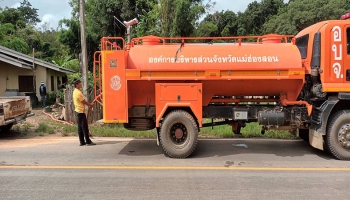 อบจ.แม่ฮ่องสอน ช่วยเหลือประชาชนทำความสะอาดล้างดินโคลนในที่พักอาศัย ณ บ้านห้วยตำข่อน ตำบลผาบ่อง อำเภอเมืองแม่ฮ่องสอน  และนำรถบรรทุกน้ำอุปโภค-บริโภค ออกให้บริการประชาชนที่ขาดแคลนน้ำพื้นที่บ้านป่าลาน ตำบลห้วยโป่ง อำเภอเมืองแม่ฮ่องสอน