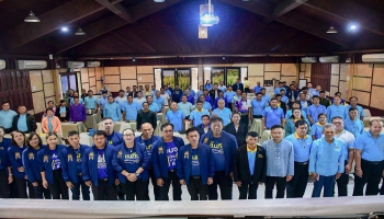 องค์การบริหารส่วนจังหวัดแม่ฮ่องสอน ร่วมกับ สำนักงานพัฒนาชุมชนจังหวัดแม่ฮ่องสอน และเครือข่ายกองทุนแม่ของแผ่นดินจังหวัดแม่ฮ่องสอน กำหนดจัดโครงการพัฒนาศักยภาพเครือข่ายเฝ้าระวังป้องกันยาเสพติดในจังหวัดแม่ฮ่องสอน ฯ