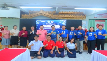 นายก อบจ.แม่ฮ่องสอน ร่วมติดตามห้องเรียนสมาร์ทคลาสรูม "Smart Classroom" ห้องเรียนอัจฉริยะ โรงเรียนปายวิทยาคาร  อำเภอปาย