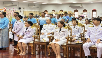 นางอารีย์ แสนสม รองปลัดองค์การบริหารส่วนจังหวัดแม่ฮ่องสอน เข้าร่วมพิธีมอบเงินขวัญถุงพระราชทานกองทุนแม่ของแผ่นดินจังหวัดแม่ฮ่องสอน ประจำปี 2568